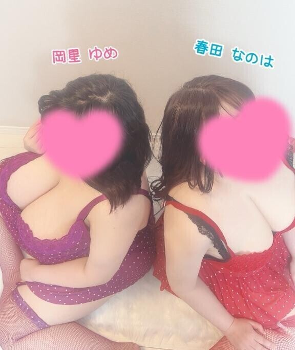 お兄様のこと…2人で甘やかしたいの💋