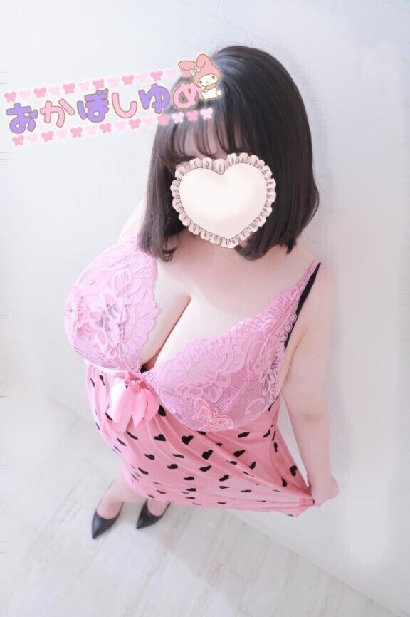 ひんやり、ぬるぬる、ミント〇〇〇💋