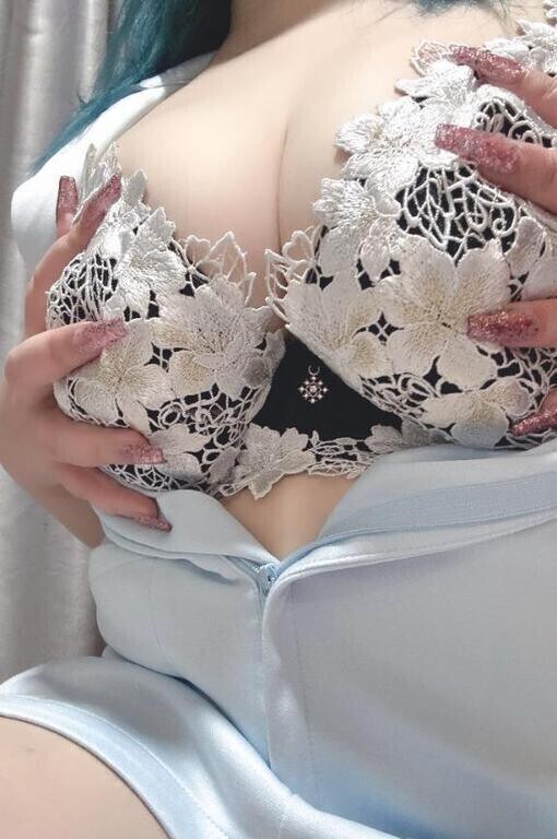 うずめてみる？