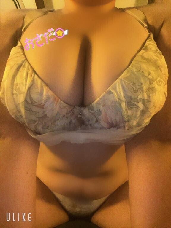 全集中！🤫