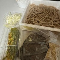 神南