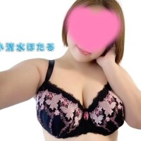 小清水