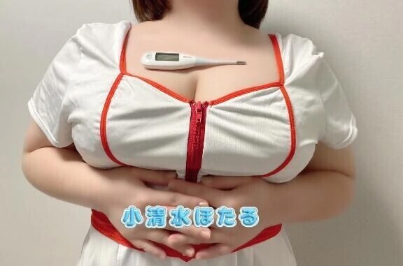おにいさん専属ナースだよ♡