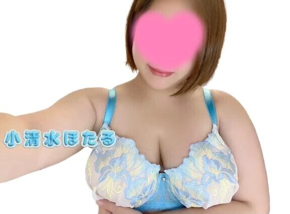 心も体もほどけるひととき♡