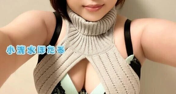 もうすぐ出勤♡