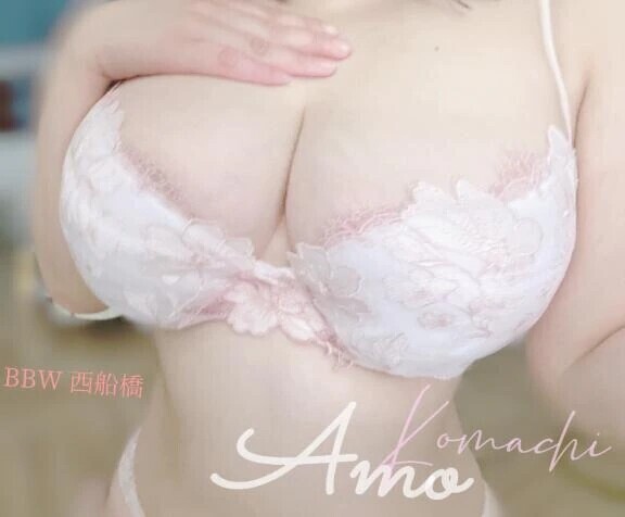 夜も明日に備えて、あもでチャージ💕