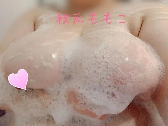 チケット貯めて推し活してね♡