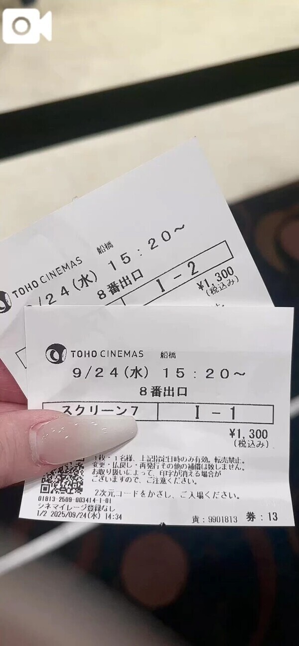 💎本指名様と♡