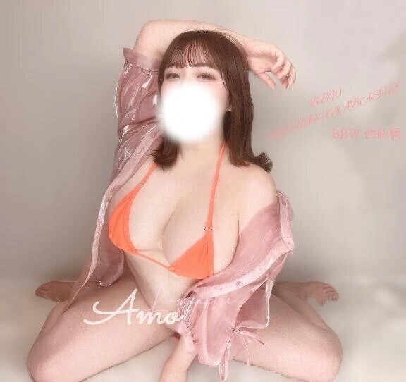 ねえねえ、そのムラムラあもで解消しよ？