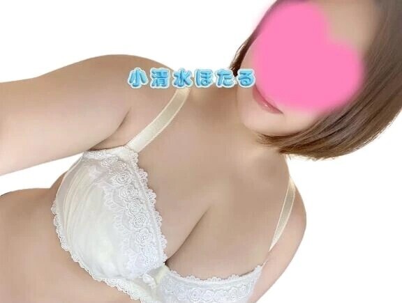 前日予約でお得に遊んでね♡