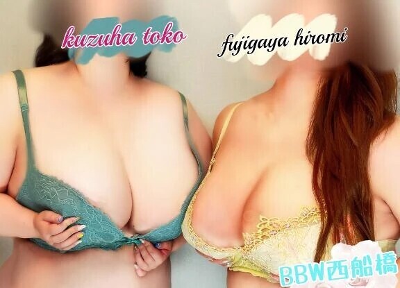 おっぱいにすべてつつまれて