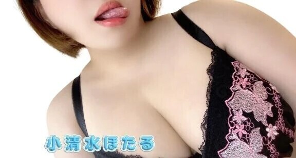 19時半〜空いてるよ♡