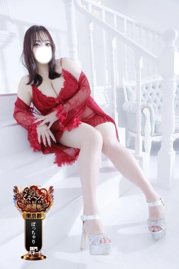 ❤️ྀི官能的な水曜日…🌈ᵕ̈*