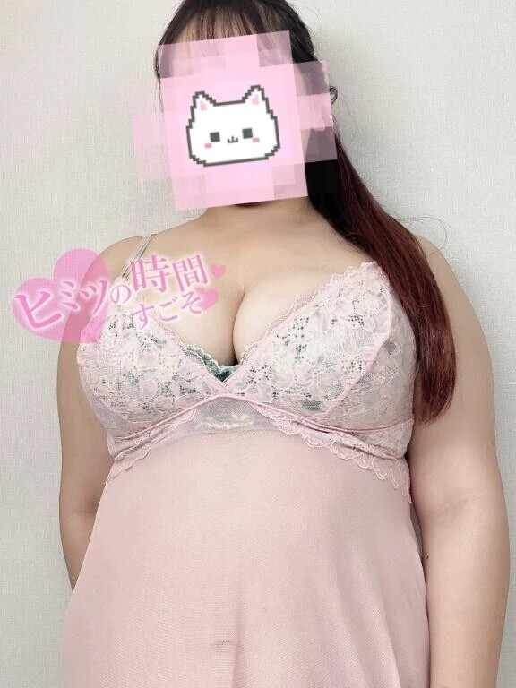 出勤するよん✨️