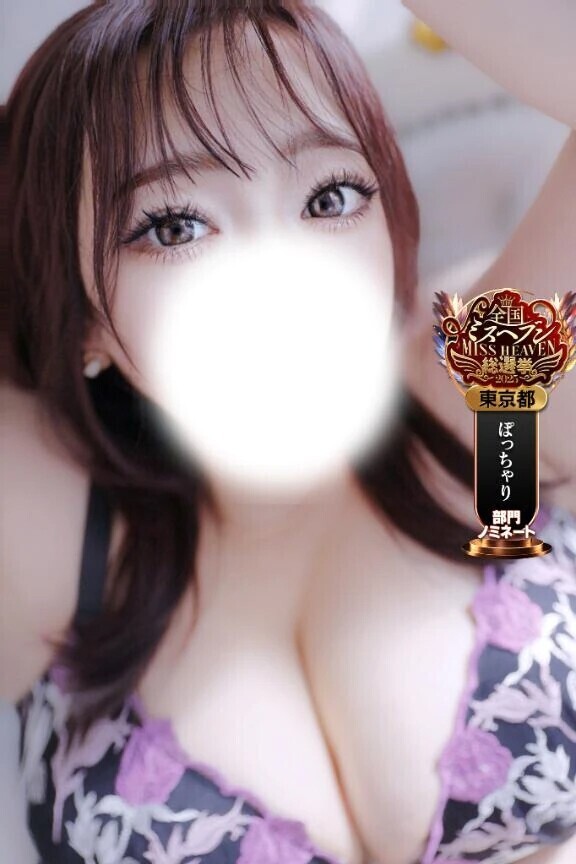 ❤️ྀིえっちな月曜日…🌈ᵕ̈*