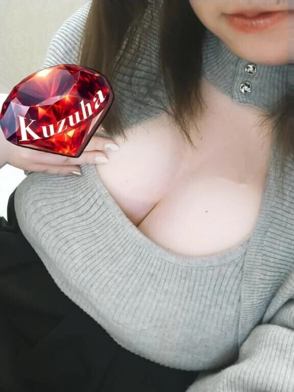 谷間から出ちゃダメよ？