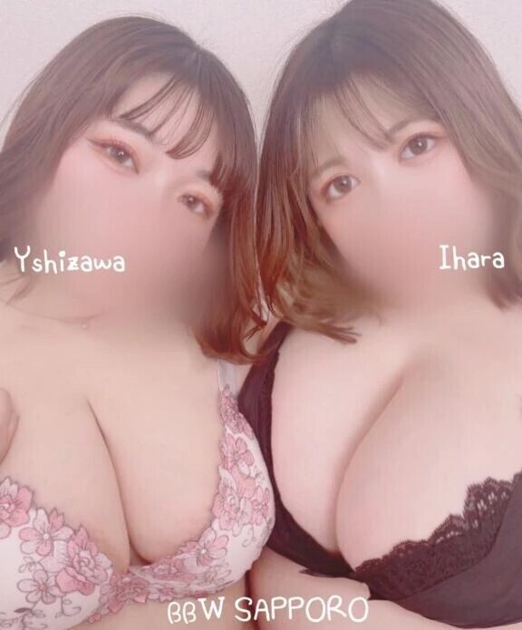 期間限定コラボ