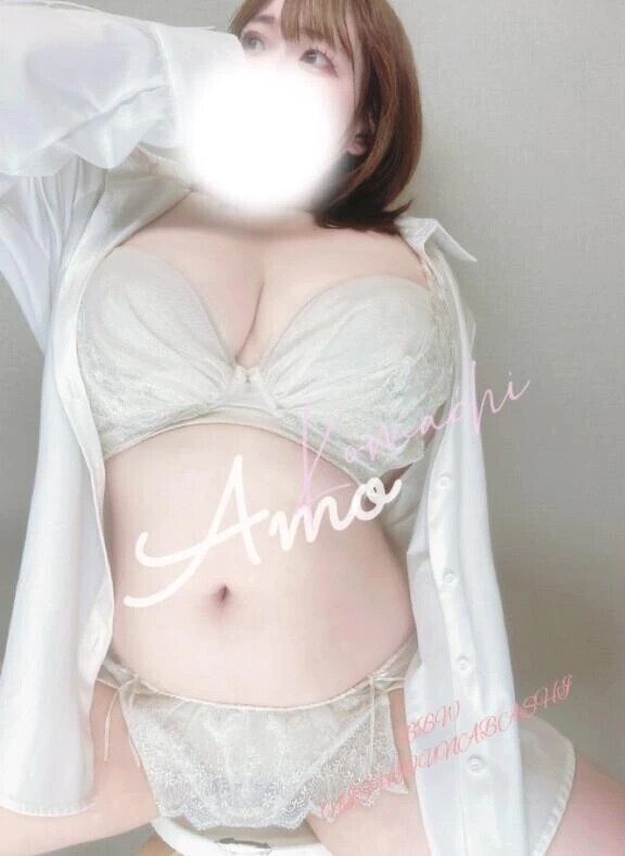 創業祭95分11.000円‼️