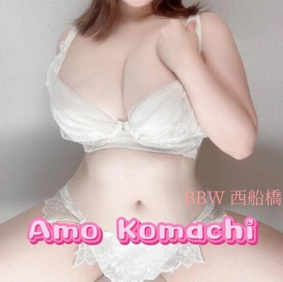 創業祭95分11.000円‼️