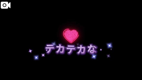 【動画】このおっぱいで我慢できるの？