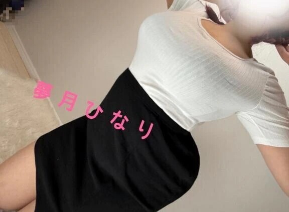 ここ気持ちい…？？