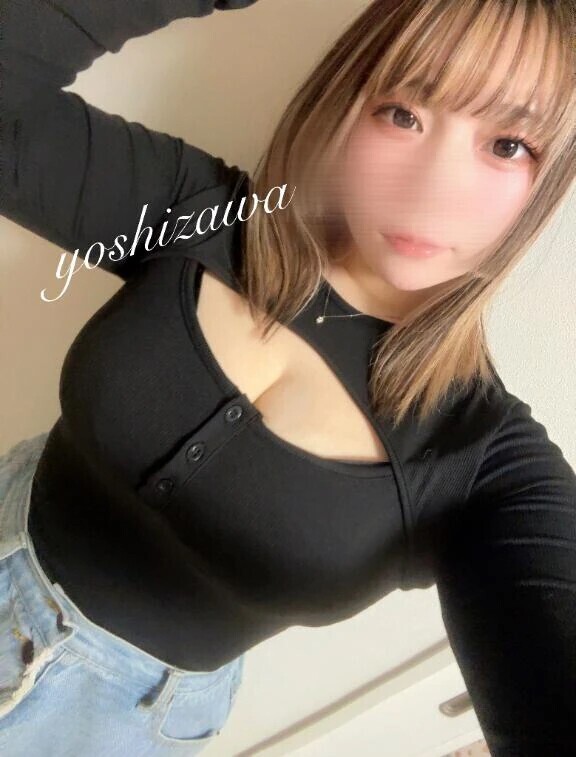 今日も一日ありがとうだよっ！？