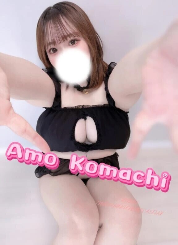 85分12.000円💗今日まで🫶