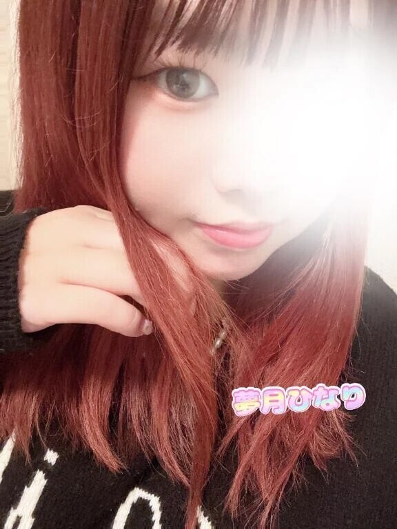 お礼💌 堂顔Mの赤ちゃんお兄さん💗