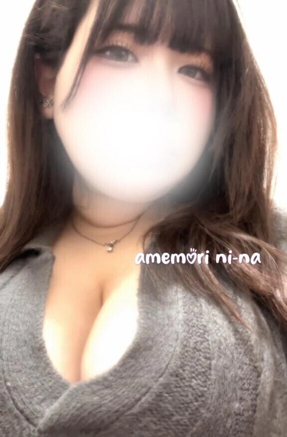 黒髪清楚系女子......？