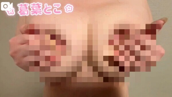 【動画】お昼から大興奮