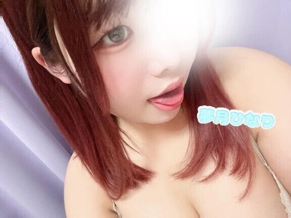 いっちゃだめ💗