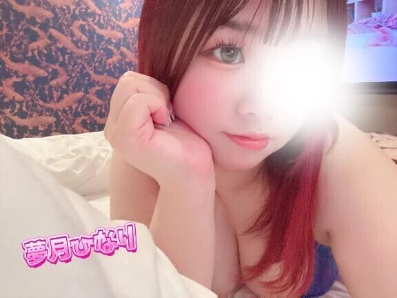 お礼💌　アリュールNくん💗