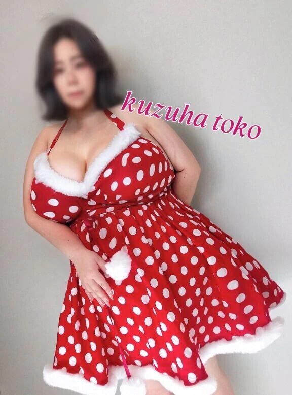 エロサンタ襲撃🎅🏻🎀