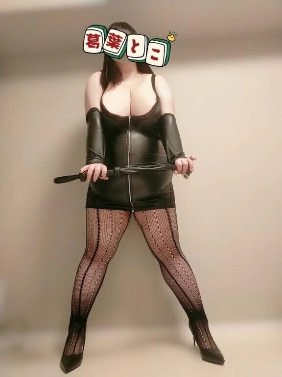 おしり出して整列しなさい