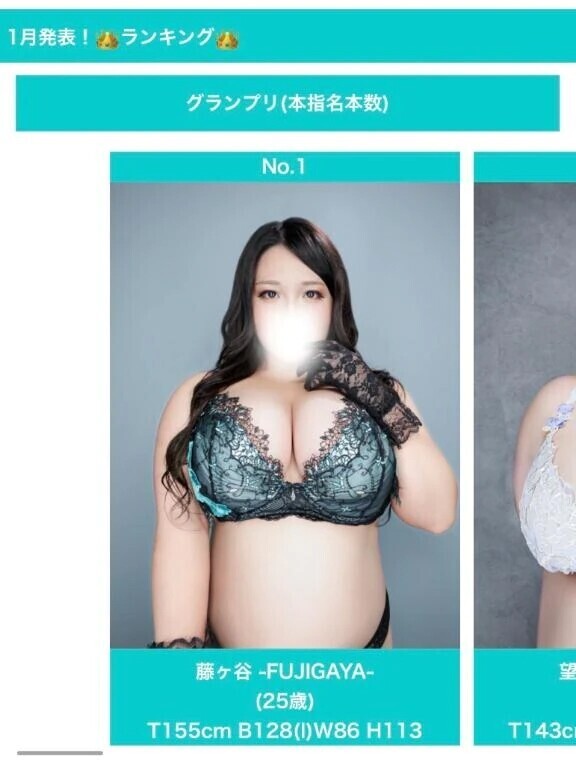 ❄️12月もありがとう。💐❄️