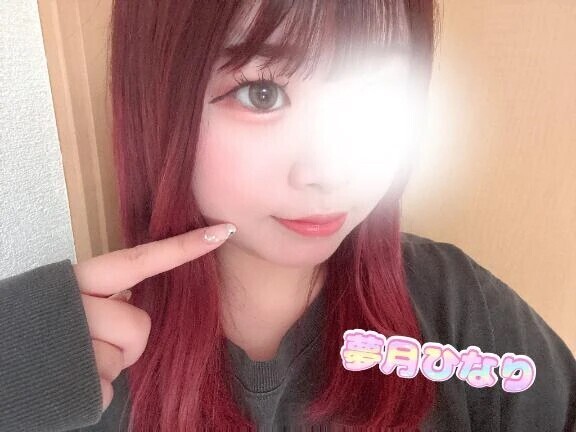 よく言われること、お酒について💗