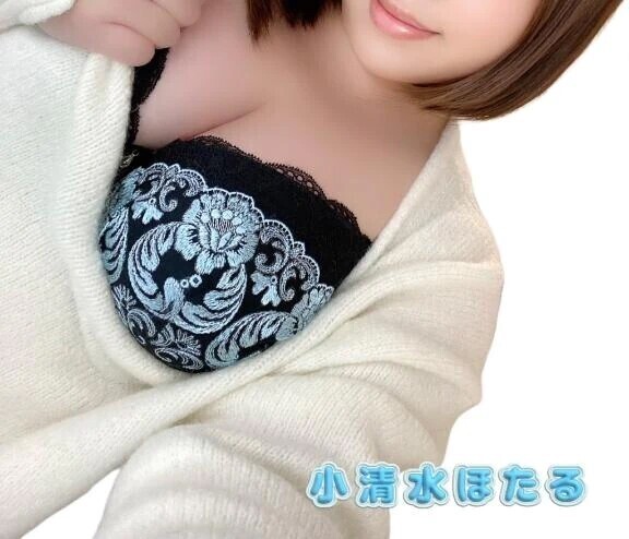 今から20時まで空きあり♡