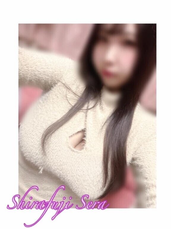 白藤ちゃんじゃなくて🥺💓