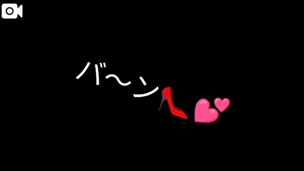 【動画】何おったててるの？