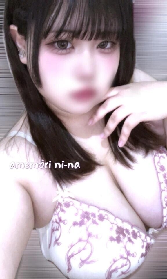 1秒でも逃がさないよ？♡