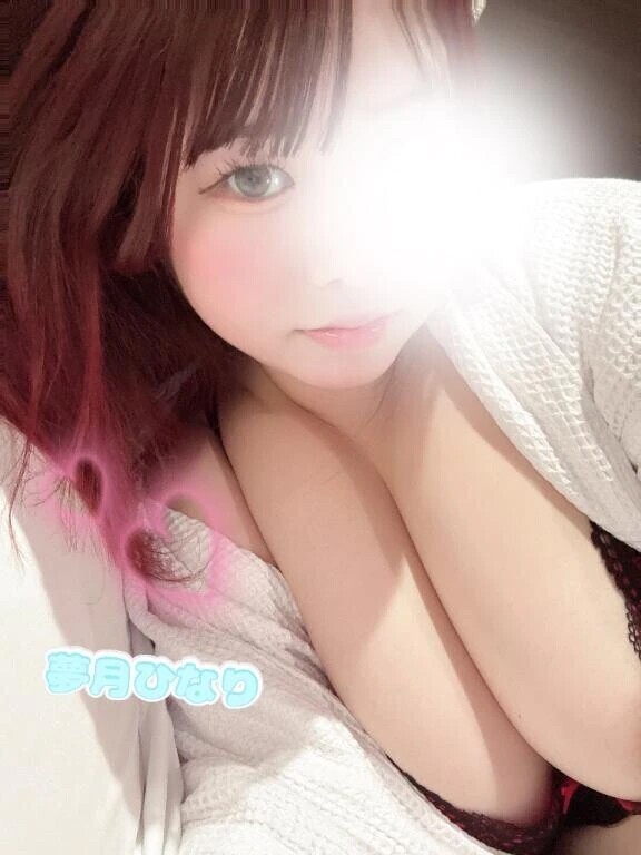 スイッチはいっちゃうじゃん…💗