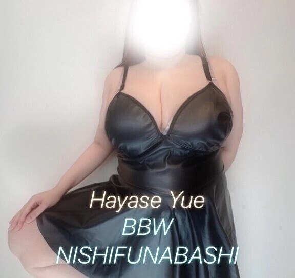 まだまだシよ？