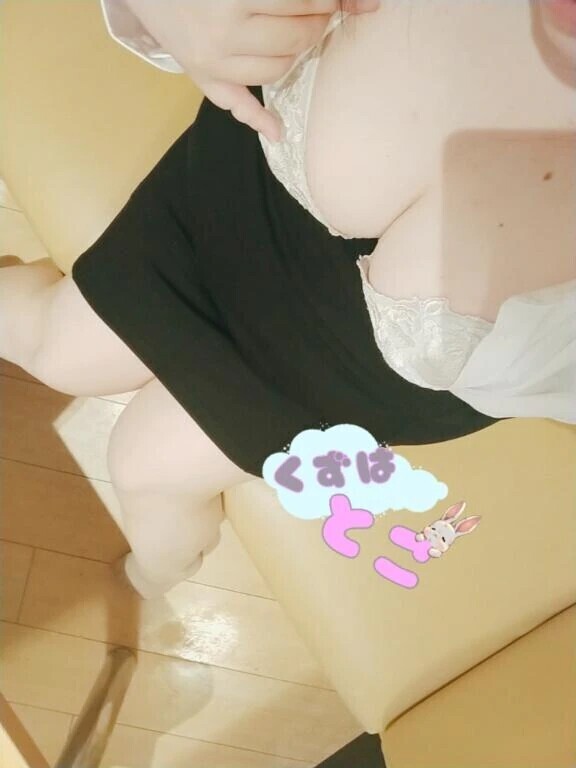 逆夜這いってどきどきしちゃうね💕