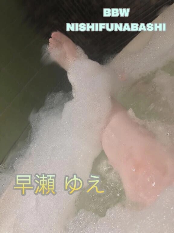 お泊まりコース🫂💕