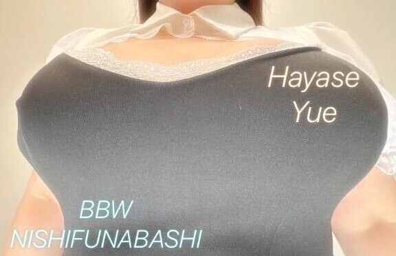 【今月限定】🌈お泊まり割🌈