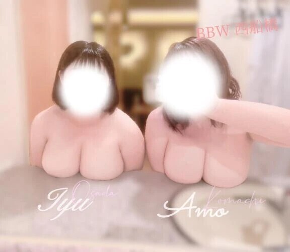 ㊗️今月限定㊗️3P40分10.000円💓💓