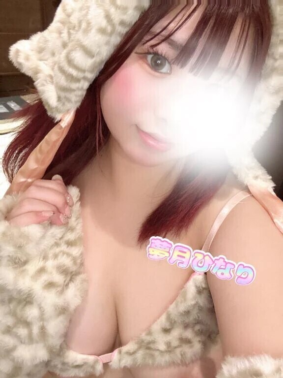 刺激が欲しかったら💗