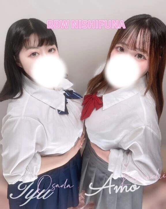 刺激、足してみる？💋