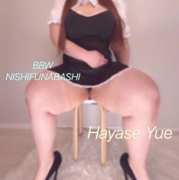 【⏰最短】15:00頃〜