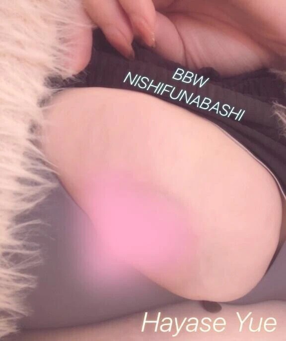 ア○ルどうされたいの？